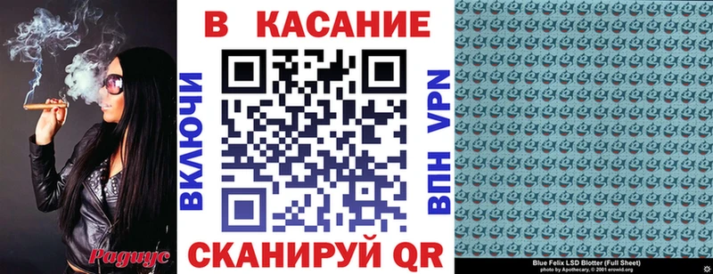 Как найти закладки Азнакаево Cocaine  Меф  APVP  Марихуана 