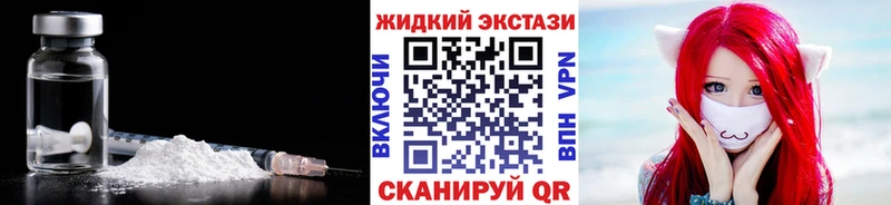 купить наркотики сайты  Азнакаево  Бутират бутандиол 
