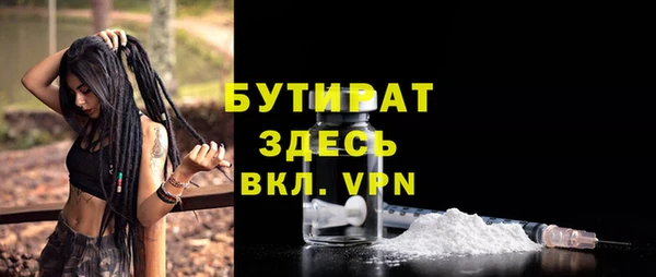 твердый Каменск-Шахтинский