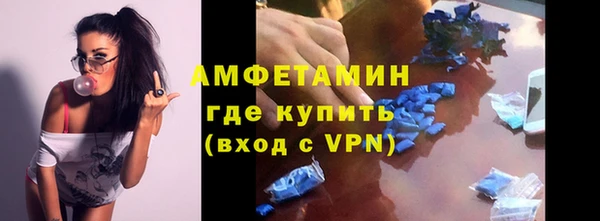 гашик Абинск