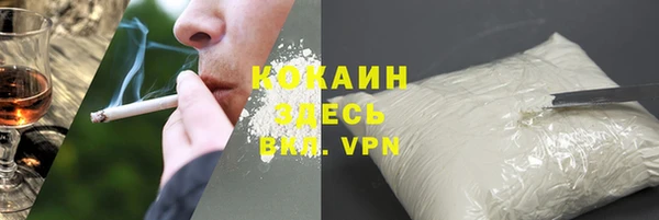 мдма Гатчина