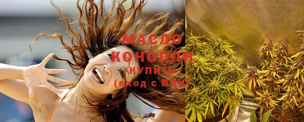 меф VHQ Каменка