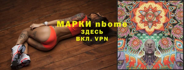 а пвп мука Абдулино