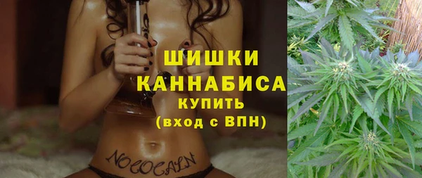 а пвп мука Абдулино