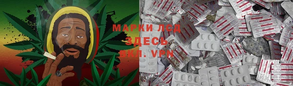 а пвп мука Абдулино