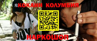 mdma Абинск