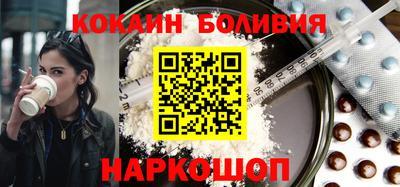 mdma Абинск