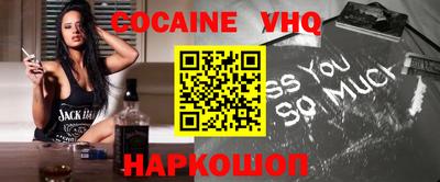 дживик Азнакаево