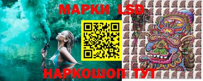 дживик Азнакаево