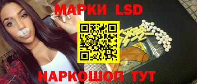 дживик Азнакаево