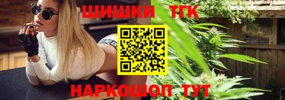 кристаллы Абакан