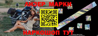 кристаллы Абакан