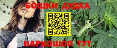 дживик Азнакаево