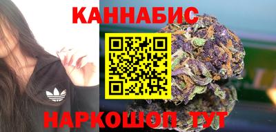 кристаллы Абакан