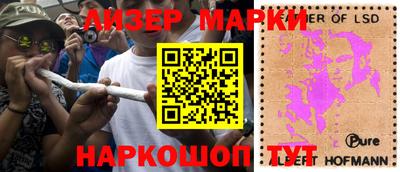 кристаллы Абакан