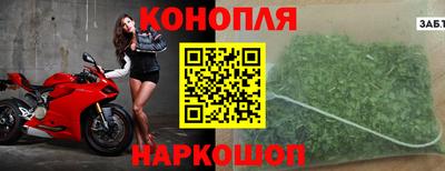 кристаллы Абакан