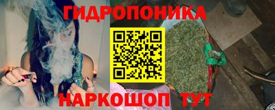 дживик Азнакаево
