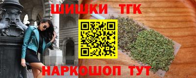 кристаллы Абакан