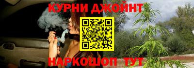 дживик Азнакаево