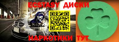 дживик Азнакаево