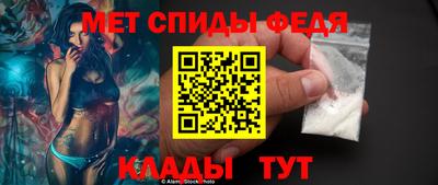 дживик Азнакаево