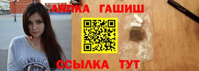 кристаллы Абакан