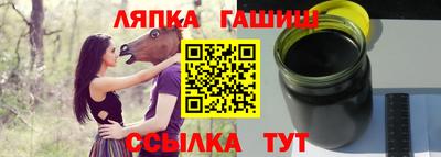 кристаллы Абакан