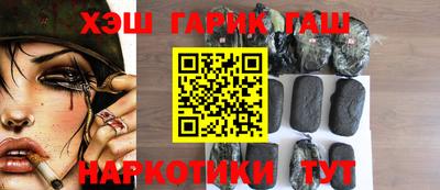дживик Азнакаево