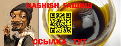 дживик Азнакаево