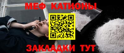 дживик Азнакаево