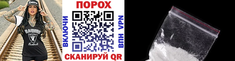 Метамфетамин винт  Азнакаево 